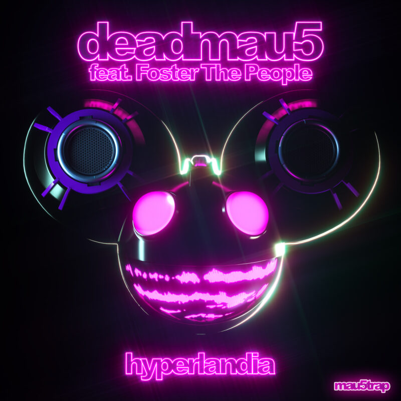 Hyperlandia EP